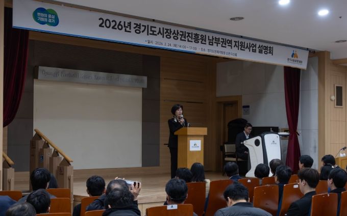 경기도의회 이채영 의원