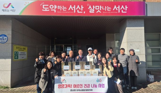 , ‘행복한 웃음, 의료지원사업’ 본격 추진