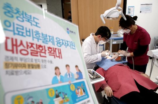 의료비 후불제, 치료비에서 간병비까지 책임진다