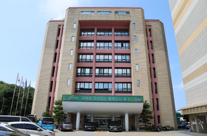 부산 중구, ‘희망2026 나눔켐페인’ 성금으로 아이들의 꿈을 지원