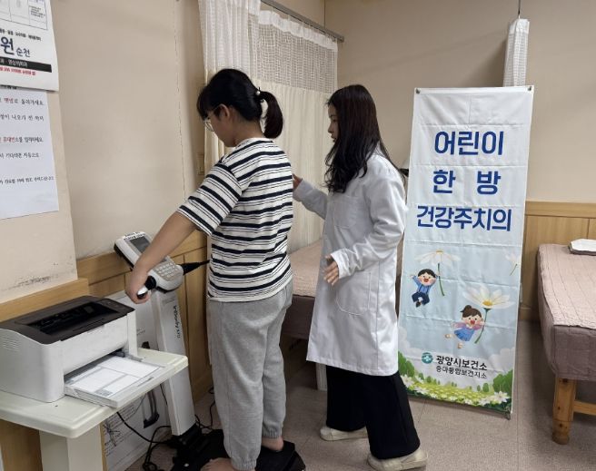 ‘취약아동 한방 건강주치의’ 사업 큰 호응