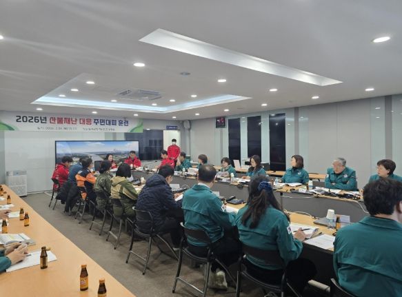 칠곡군, 산불 대응 주민대피 훈련 실시