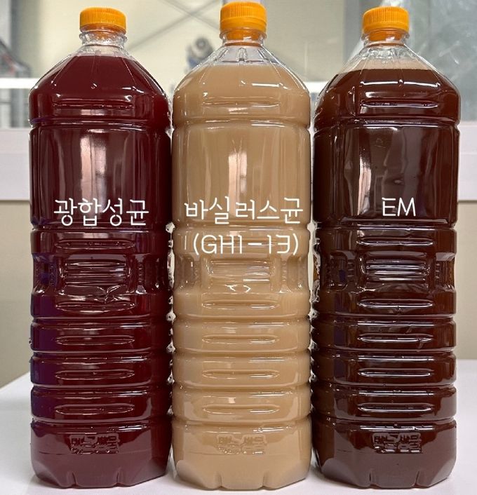 거제시, 농업용 미생물 공급 시작