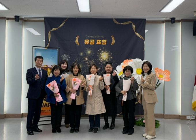 동두천양주교육지원청, 정년퇴직 교육공무직원 17명에 유공 표창 수여