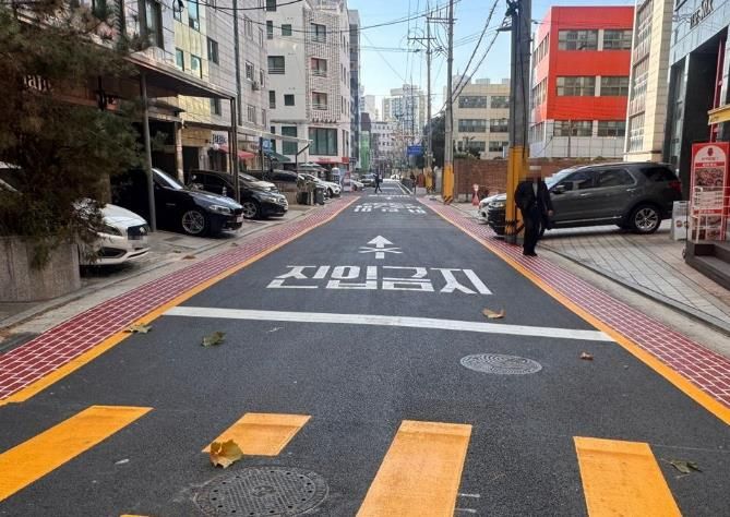 영동초등학교 컬러 보행로 개선