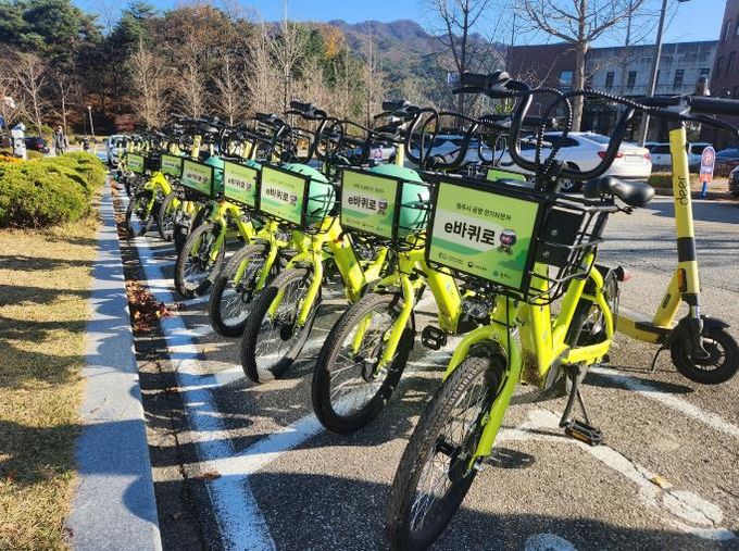 원주시 공영전기자전거 ‘e바퀴로’