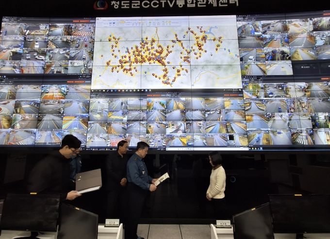 청도군 통합관제센터 관제요원, 경상북도경찰청장 감사장 수상