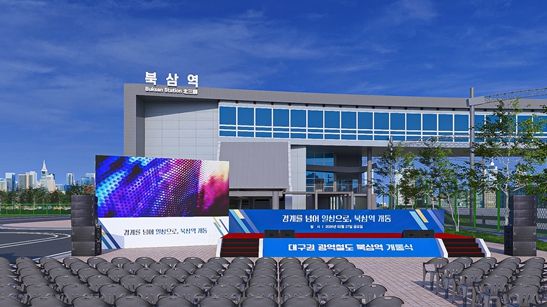 행사장 무대(안)