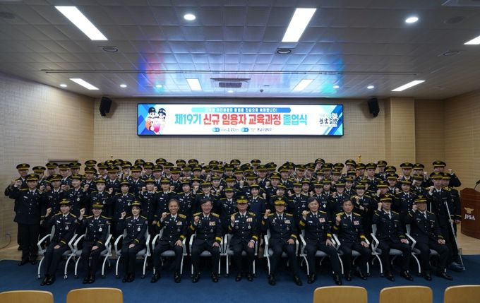 제 19기 전남소방 신규임용자 교육과정 졸업식 단체사진
