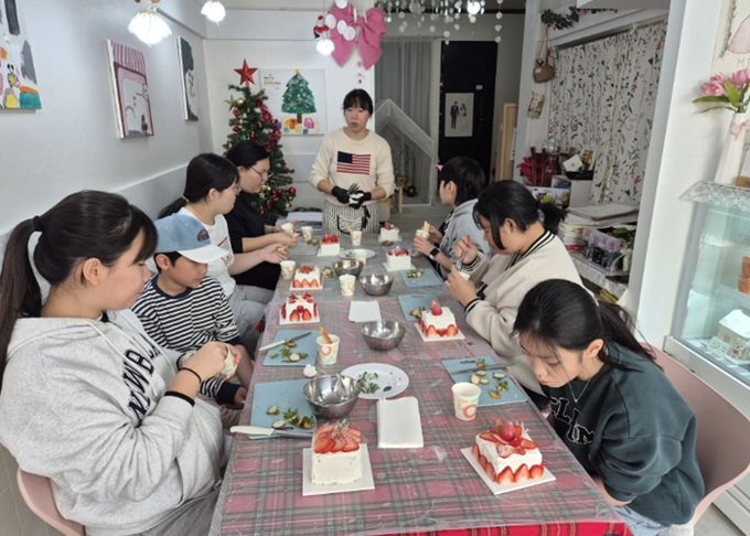 진로탐색 베이킹 체험