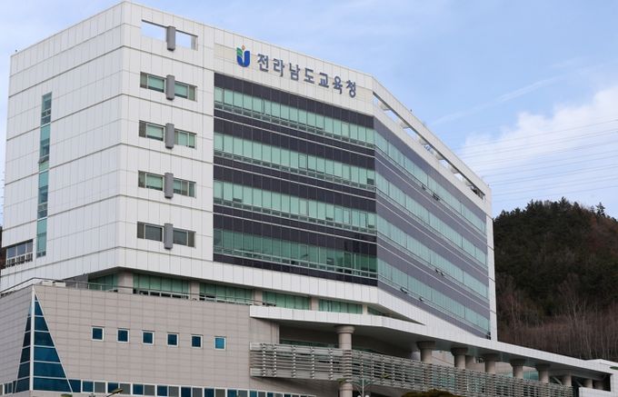 전남교육청, 전남학생교육수당 단계적 확대 지급한다