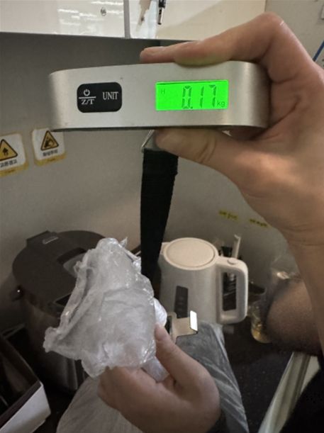 폐기물 무게 측정 사진(예시)