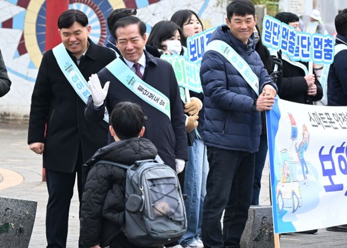 거창군, 2026년 새학기 맞이 교통안전캠페인 시행
