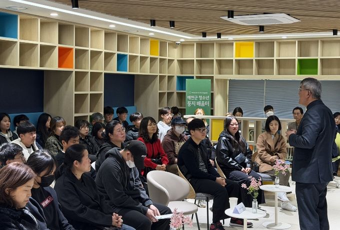 예천군 청소년 둥지 배움터(예천형 EBS 자기주도학습센터) 학부모 설명회 성료