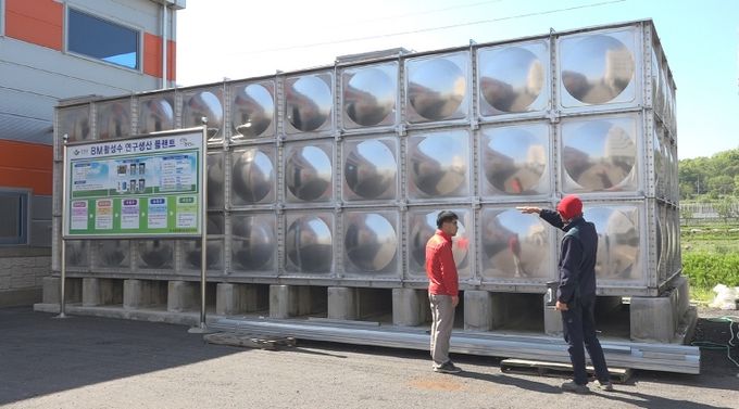 친환경자재 무료 공급