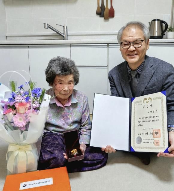 故원일만 지사의 손녀