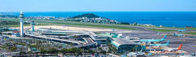 제주국제공항