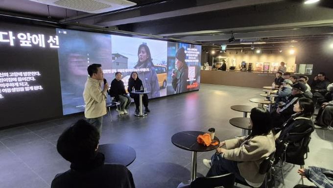 부산 금정구 버추얼 팝업 스페이스, '코멘터리 상영회' 성황리 개최