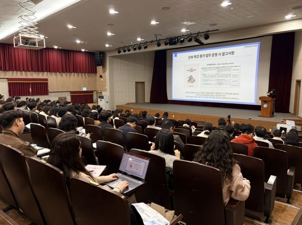 교원 전문성 높여 학생평가ㆍ학교생활기록부 신뢰도 제고