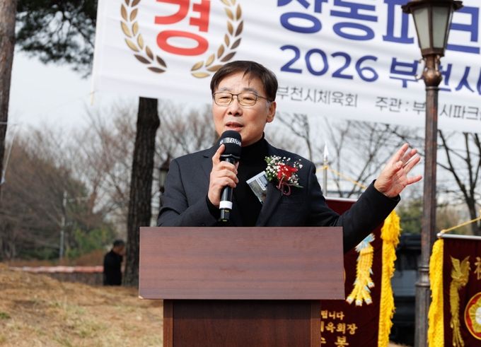 김병전 의장, 상동파크골프장 개장 기념 의장배 파크골프대회 참석