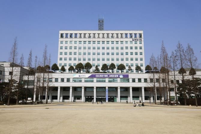 부천시청